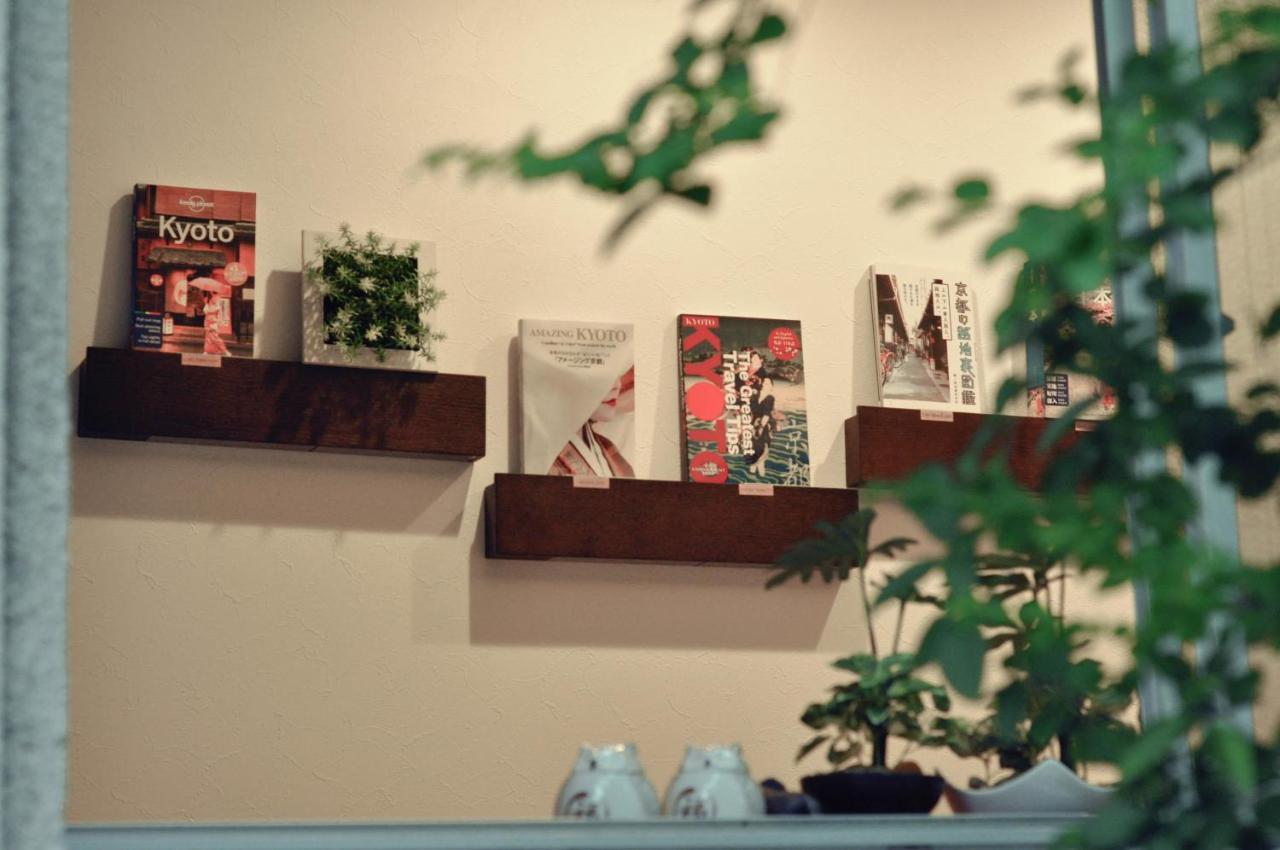 鴨川 栄の屋 Kamo River Machiya Halo House Kiotó Kültér fotó