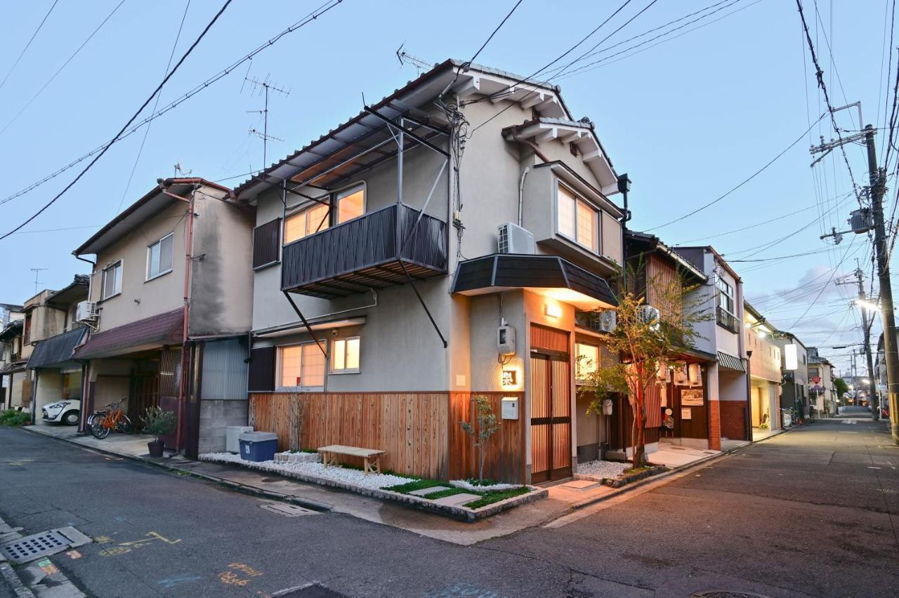 鴨川 栄の屋 Kamo River Machiya Halo House Kiotó Kültér fotó