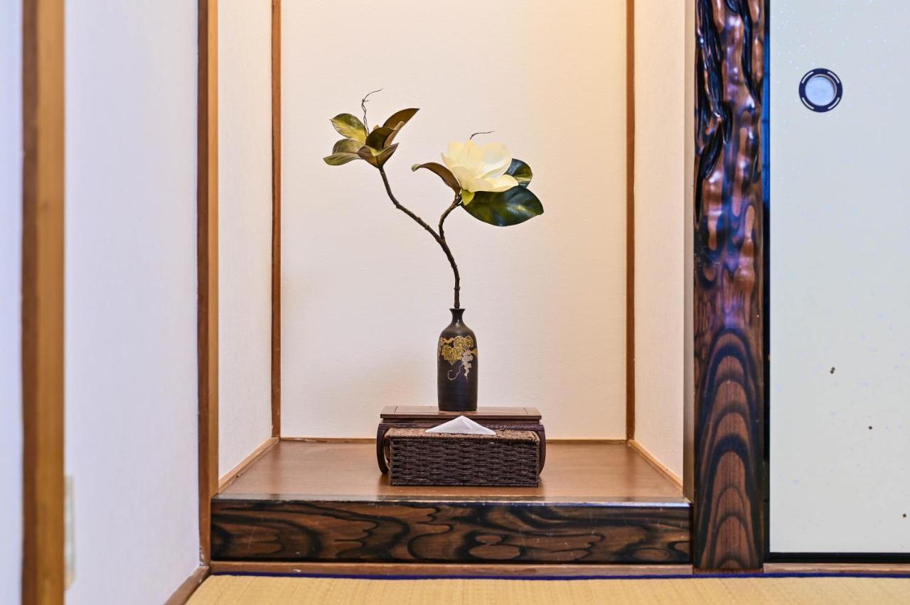鴨川 栄の屋 Kamo River Machiya Halo House Kiotó Kültér fotó