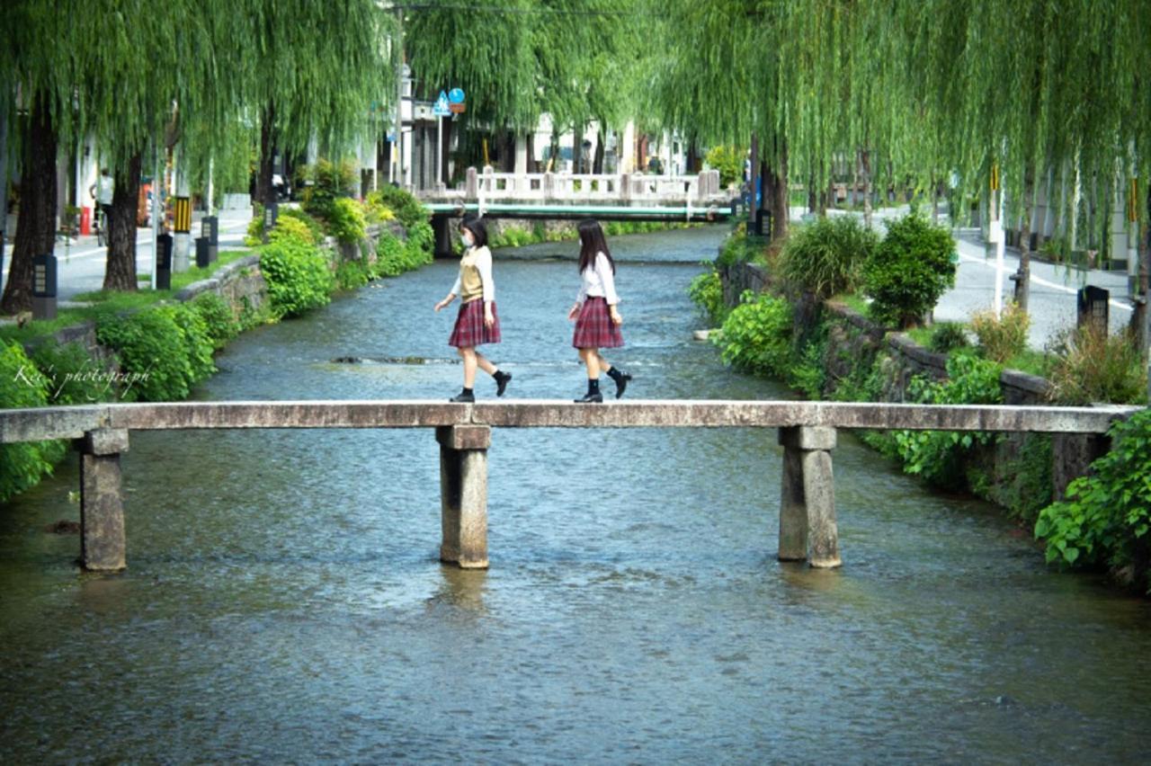 鴨川 栄の屋 Kamo River Machiya Halo House Kiotó Kültér fotó